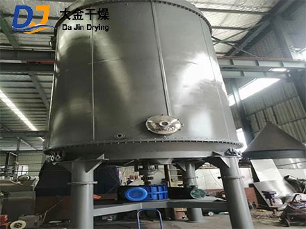 氯化钠干燥机，氯化钠盘式干燥机，盘式连续干燥机